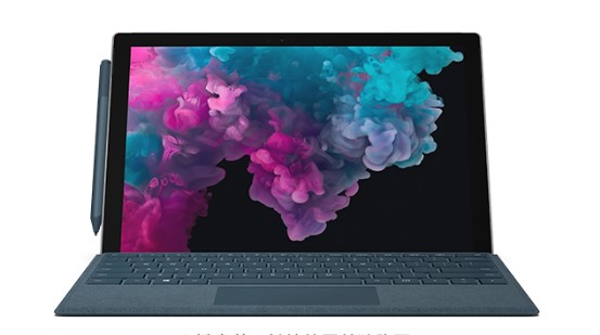 东郊镇从 Mac 切换到 Microsoft Surface
